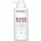 Goldwell Dualsenses Blondes 60s maska neutralizująca do włosów blond 500ml