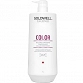 Goldwell Dualsenses Color odżywka nabłyszczająca do włosów farbowanych i naturalnych 1000ml