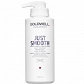 Goldwell Dualsenses Just Smooth 60s maska ujarzmiająca włosy niezdyscyplinowane 500ml