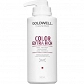 Goldwell Dualsenses Color Extra Rich 60s maska nabłyszczająca do grubych włosów farbowanych i naturalnych 500ml