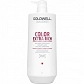 Goldwell Dualsenses Color Extra Rich odżywka nabłyszczająca do grubych włosów farbowanych i naturalnych 1l