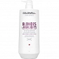 Goldwell Dualsenses Blondes odżywka neutralizująca do włosów blond 1000ml