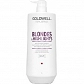 Goldwell Dualsenses Blondes szampon neutralizujący do włosów blond 1000ml