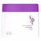 Wella SP Volumize Mask maska nadająca objętość do włosów cienkich i delikatnych 400ml