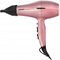 Jaguar Calima Rose HD suszarka 2200W  