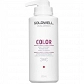 Goldwell Dualsenses Color 60-sek maska nabłyszczająca do włosów farbowanych i naturalnych 500ml