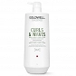 Goldwell Dualsenses Curls&Waves odżywka nawilżająca do włosów kręconych 1000ml