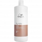 Wella Fusion Szampon intensywnie regenerujący włosy zniszczone 1000ml